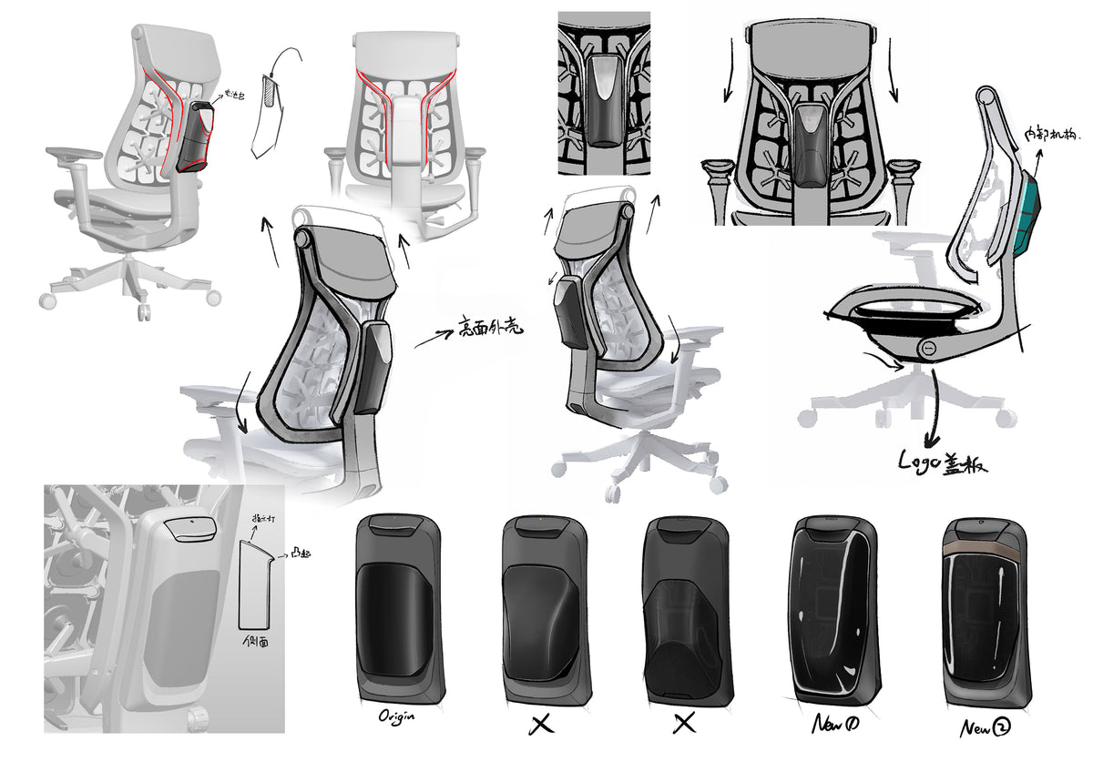 R9 Design Sketch